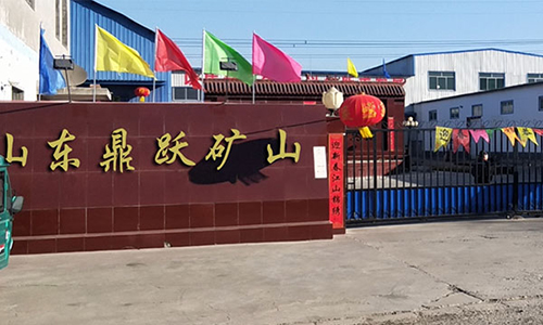 挖掘機鉤子